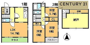  室内、設備等現状と異なる場合がございます。その際は現状優先にてお願いいたします。