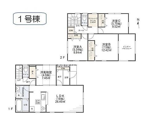 新潟県新発田市城北町1丁目12-14 新発田駅 新築一戸建て 物件詳細