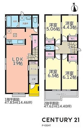 愛知県清須市鍋片3丁目 丸ノ内駅 新築一戸建て 物件詳細