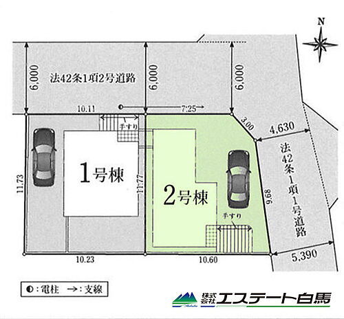 東京都東大和市清水3丁目 武蔵大和駅 新築一戸建て 物件詳細