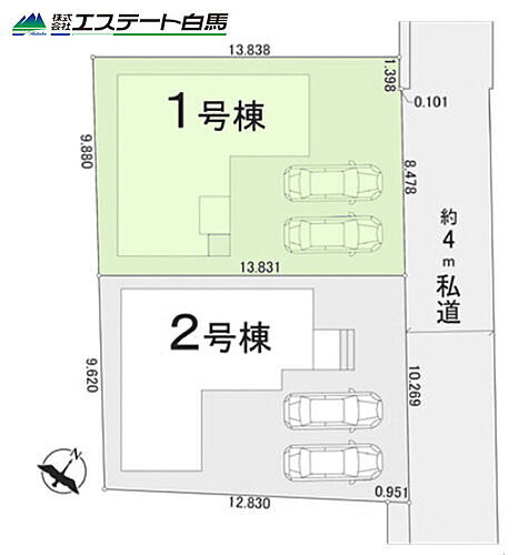 埼玉県日高市大字原宿 高麗川駅 新築一戸建て 物件詳細