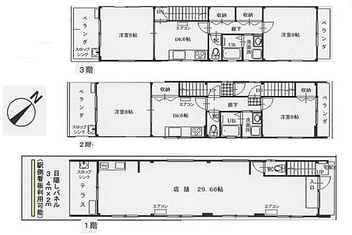 埼玉県桶川市寿1丁目1-2 桶川駅 中古住宅 物件詳細