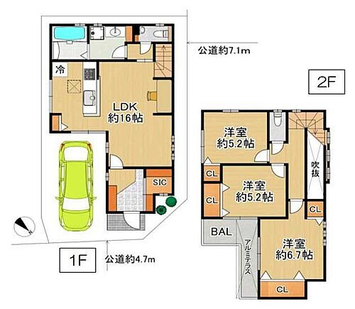 大阪府東大阪市新鴻池町 鴻池新田駅 中古住宅 物件詳細