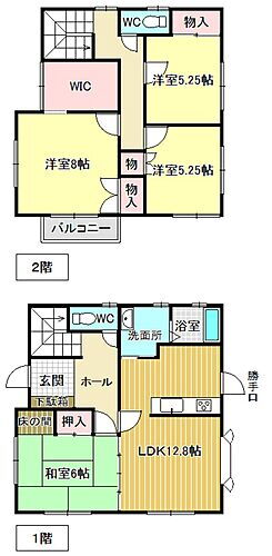 王喜本町２丁目