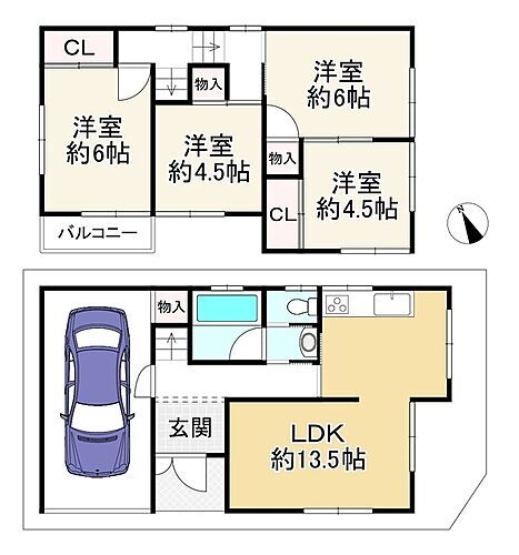 大阪府枚方市長尾家具町3丁目 長尾駅 中古住宅 物件詳細