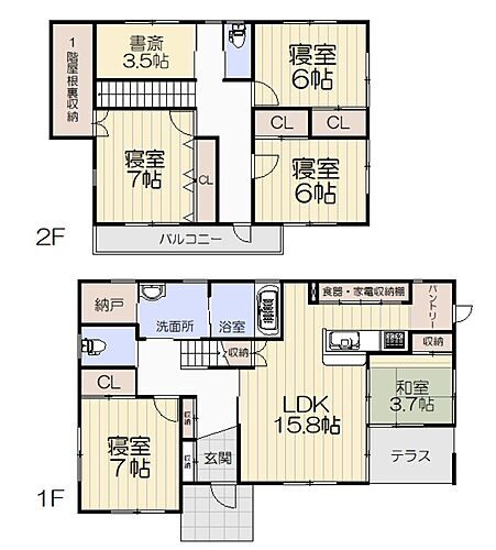 宮城県遠田郡涌谷町猪岡短台字川畑二23番地4、23番地3 のの岳駅 中古住宅 物件詳細