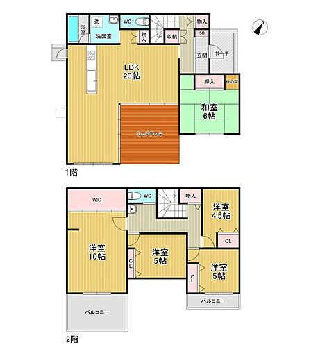 detached 茨城県古河市中田