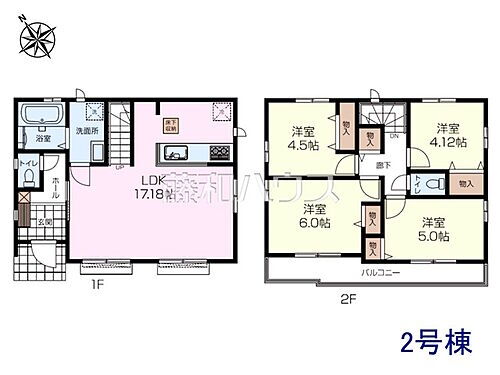 東京都東大和市狭山２丁目 3690万円 4LDK