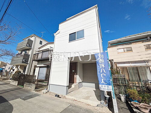 東京都府中市清水が丘２丁目 中古住宅