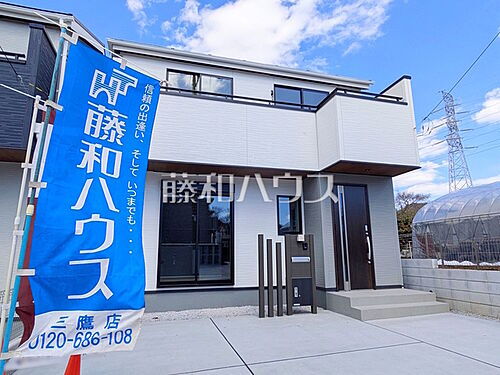 東京都小金井市梶野町３丁目 7080万円 3LDK