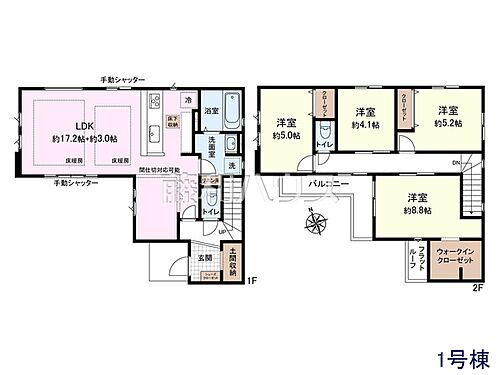 東京都西東京市向台町4丁目10-25 田無駅 新築一戸建て 物件詳細