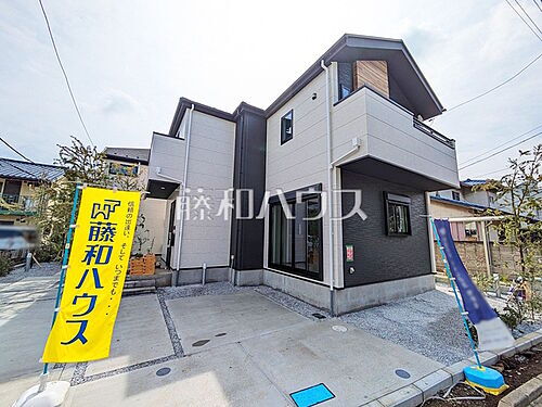東京都世田谷区喜多見３丁目 7999万円 4LDK