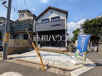 東京都杉並区永福1丁目 8680万円 3LDK