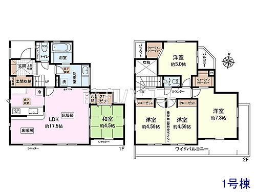 東京都狛江市岩戸南3丁目 喜多見駅 新築一戸建て 物件詳細