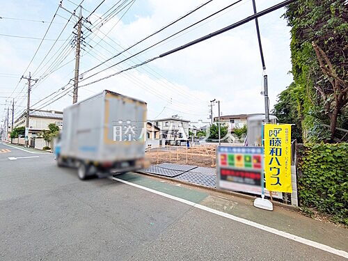 東京都府中市天神町１丁目 5590万円 3LDK
