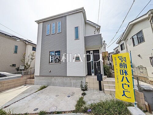 東京都世田谷区喜多見２丁目 中古住宅