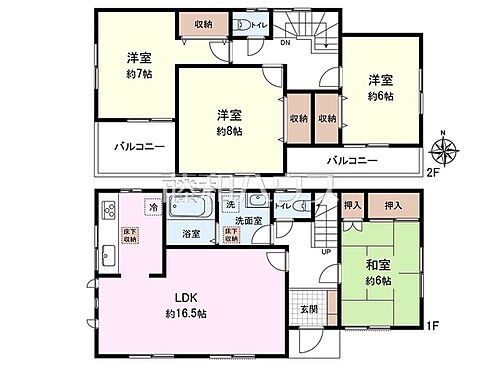 東京都清瀬市野塩４丁目 3280万円