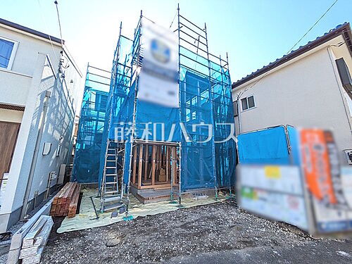 東京都昭島市中神町2丁目 3880万円 3LDK