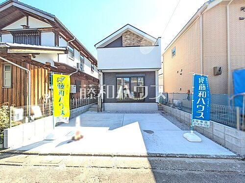東京都国分寺市西町１丁目 7498万円 4LDK