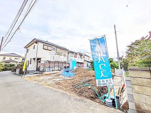 埼玉県所沢市大字荒幡 3480万円 3LDK