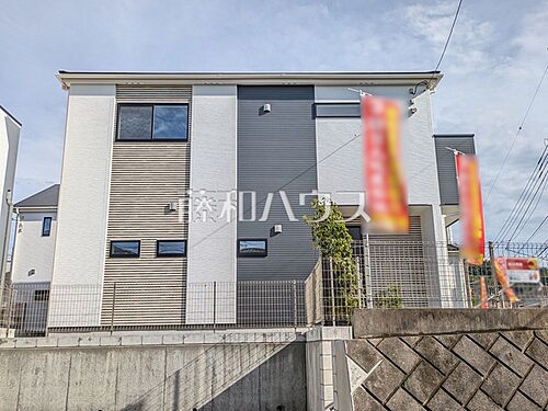 東京都八王子市北野台４丁目 4890万円 4LDK