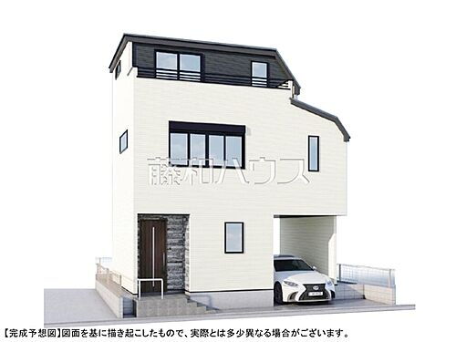 東京都板橋区東新町２丁目 7799万円 2SLDK