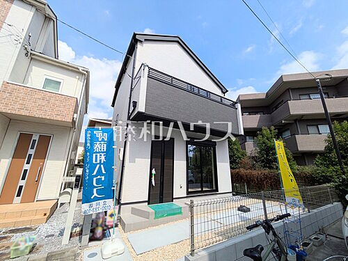東京都立川市栄町1丁目 4280万円 3LDK
