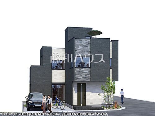 東京都日野市日野台４丁目 5280万円 4LDK