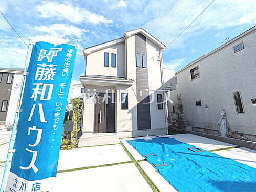 東京都昭島市緑町１丁目 4450万円 4LDK