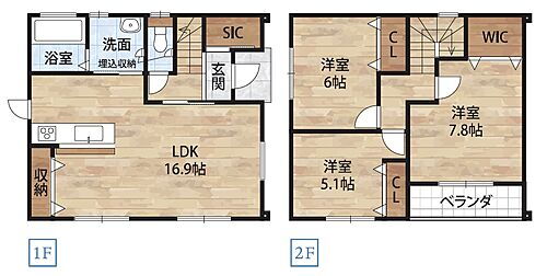 和歌山県和歌山市南出島 2780万円 3LDK