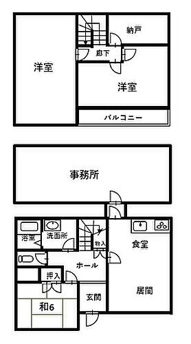 和歌山県和歌山市岩橋 2500万円