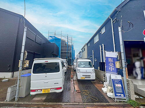 神奈川県茅ヶ崎市緑が浜 5380万円 1SLDK