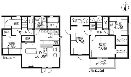 奈良県桜井市大字大豆越 2790万円 4LDK