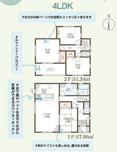 滋賀県湖南市若竹町 2750万円 4LDK