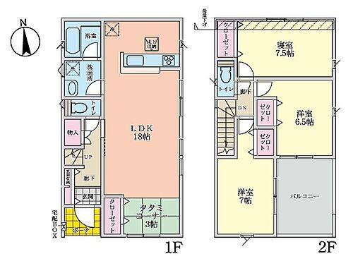 兵庫県宝塚市光明町24-15 小林駅 新築一戸建て 物件詳細