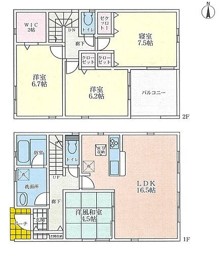 奈良県奈良市東九条町 2980万円 4LDK