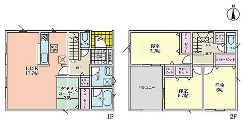 兵庫県三木市福井２丁目 2000万円 3LDK