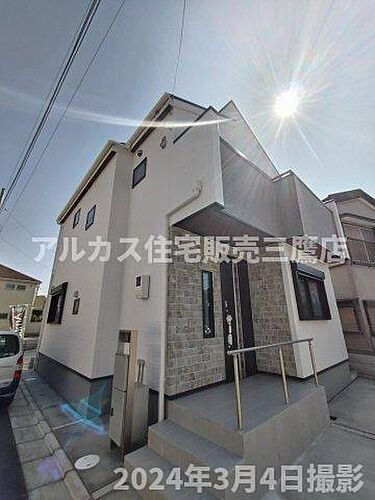 東京都調布市国領町７丁目 6780万円 3LDK