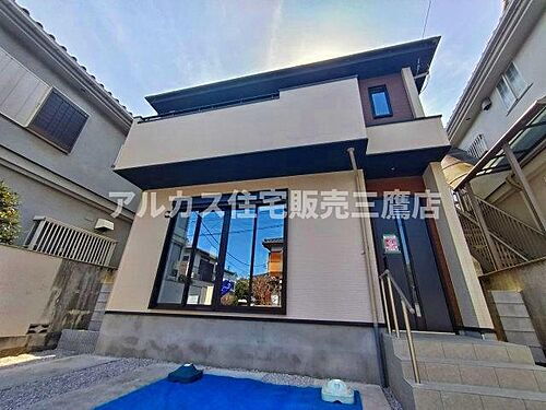 東京都三鷹市野崎４丁目 6499万円 4LDK