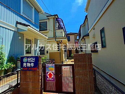 東京都武蔵野市境南町５丁目 7290万円