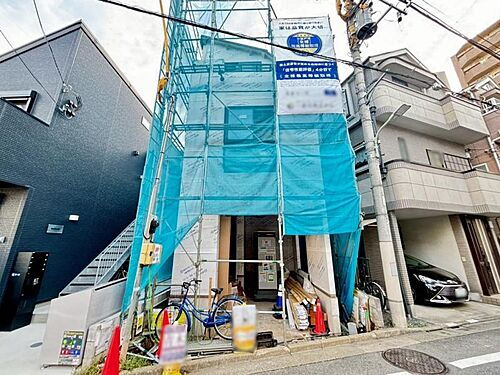 東京都大田区南雪谷１丁目 9480万円 3SLDK