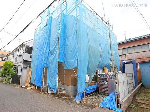 東京都府中市西原町４丁目 4550万円 3LDK