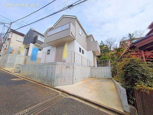 東京都多摩市聖ヶ丘３丁目 3599万円 4LDK