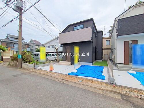 東京都府中市栄町２丁目 4880万円 3LDK