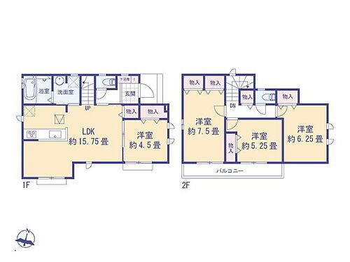 東京都府中市日新町３丁目 5290万円 4LDK