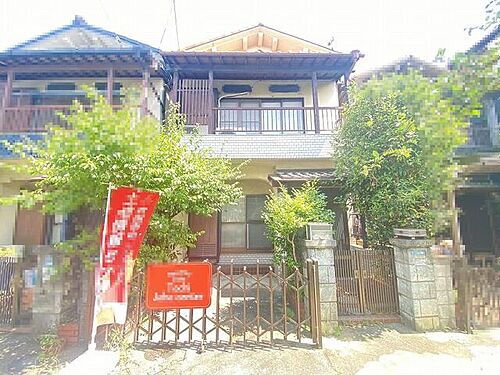 大阪府吹田市岸部南２丁目 1980万円