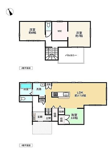 兵庫県明石市二見町西二見 3280万円