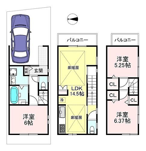 京都府京都市右京区嵯峨野高田町 2899万円 3LDK