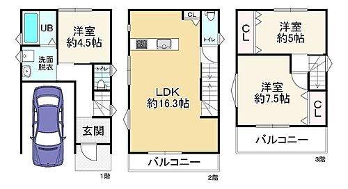 大阪府大阪市鶴見区浜２丁目 3780万円 3LDK