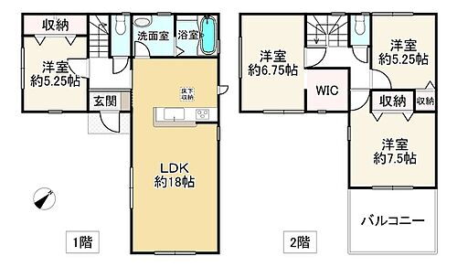 兵庫県姫路市書写 姫路駅 新築一戸建て 物件詳細